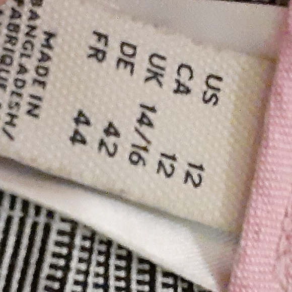 Skirt - Picture 3 of 3